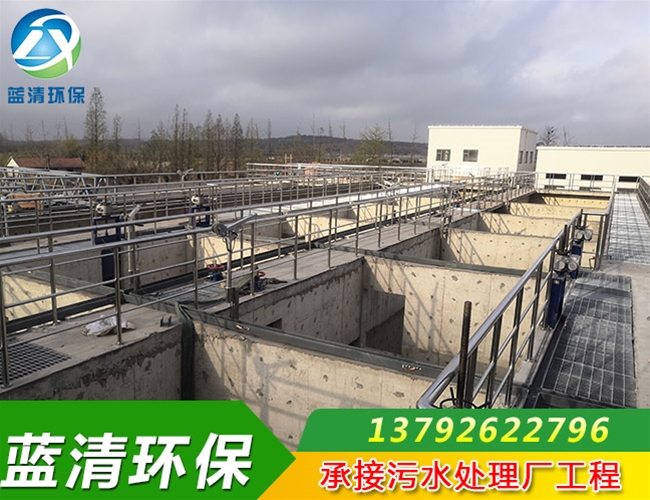 大型污水處理廠工程安裝調(diào)試