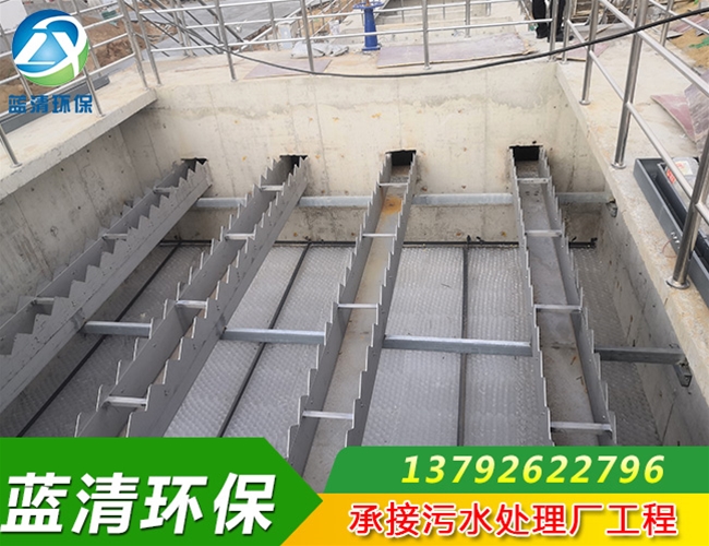 大型污水處理廠安裝