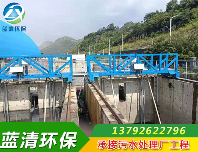 貴州污水處理廠-刮吸泥機(jī)設(shè)備